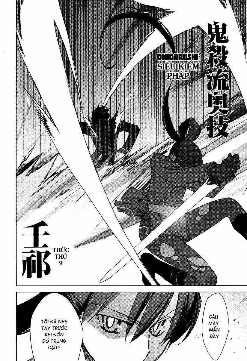 Oninagi Chapter 3 trang 13