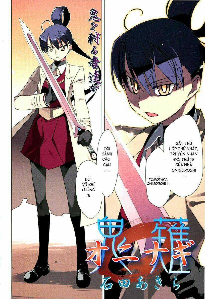 Oninagi Chapter 3 trang 3