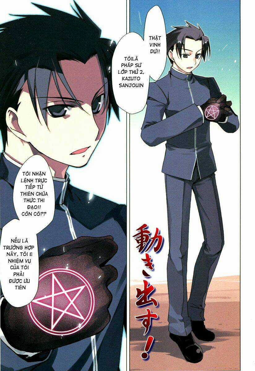 Oninagi Chapter 3 trang 4