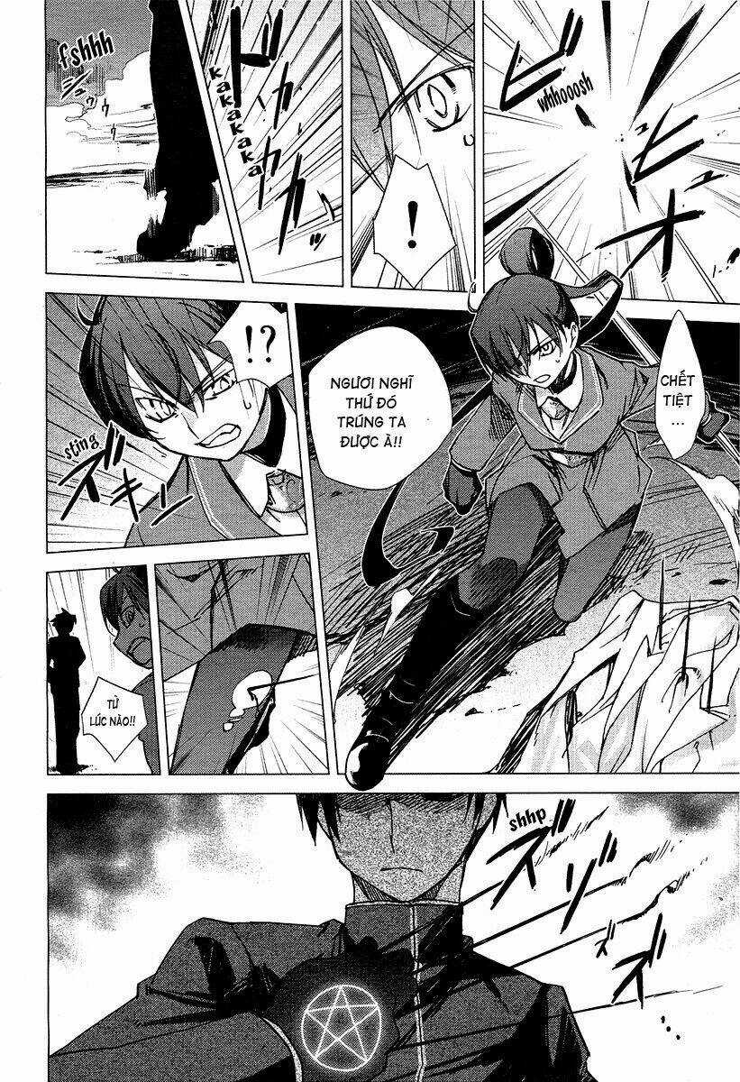 Oninagi Chapter 3 trang 7