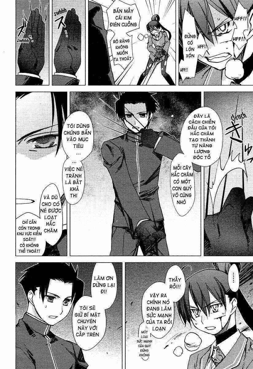 Oninagi Chapter 3 trang 9