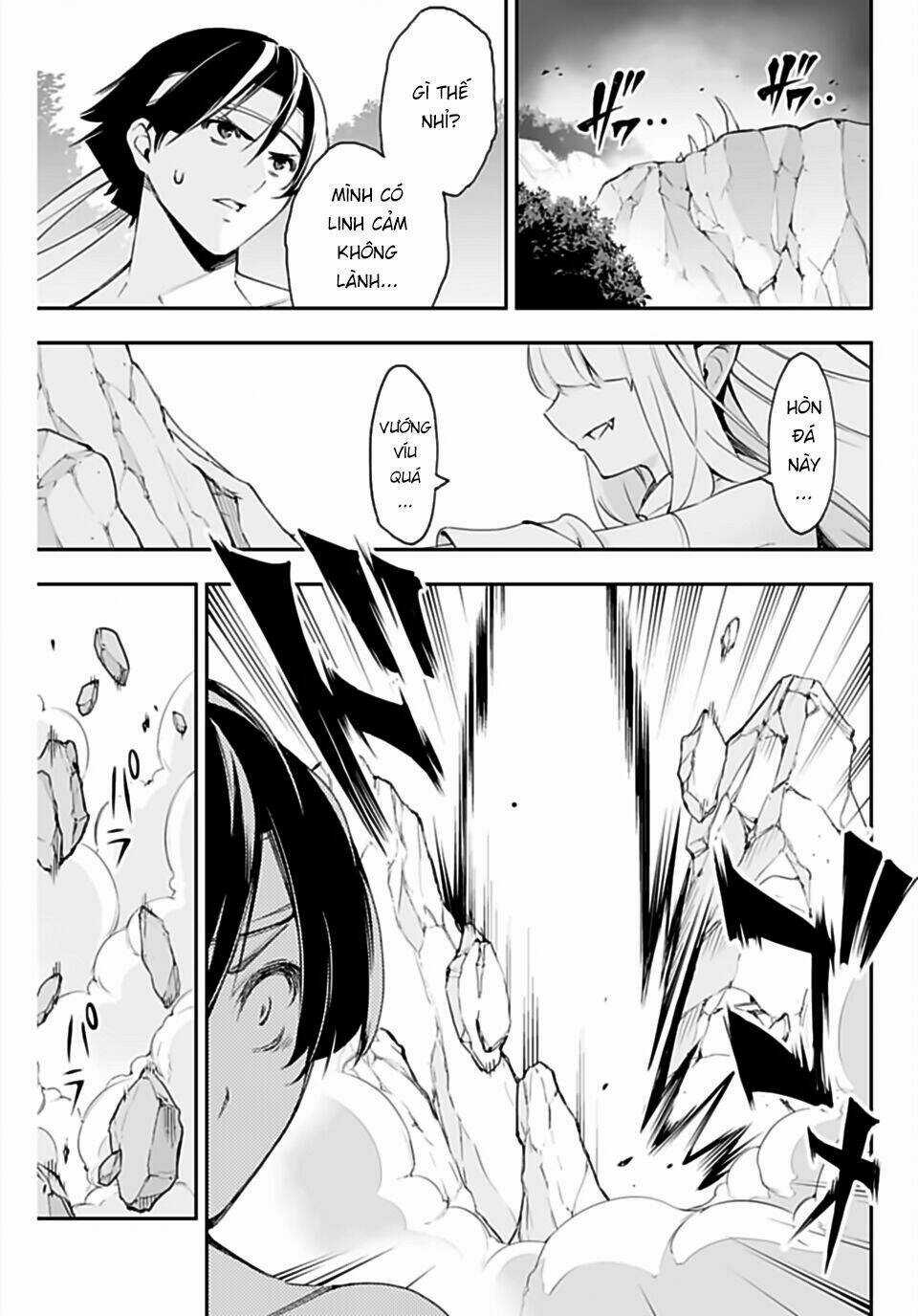 Oniyome Wo Metotte Shimatta Chapter 4.1 trang 2