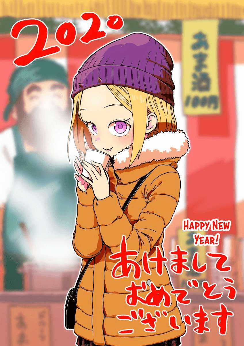 Onizuka-chan And Sawarida-kun (THÔNG BÁO VÀ LỜI TẠM BIỆT TỚI BLOGTRUYEN) Chapter 15 trang 6