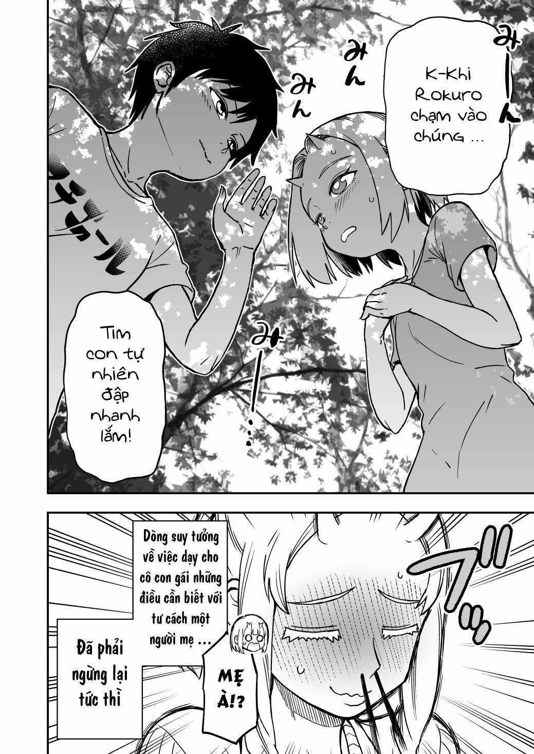 Onizuka-chan And Sawarida-kun (THÔNG BÁO VÀ LỜI TẠM BIỆT TỚI BLOGTRUYEN) Chapter 18 trang 4
