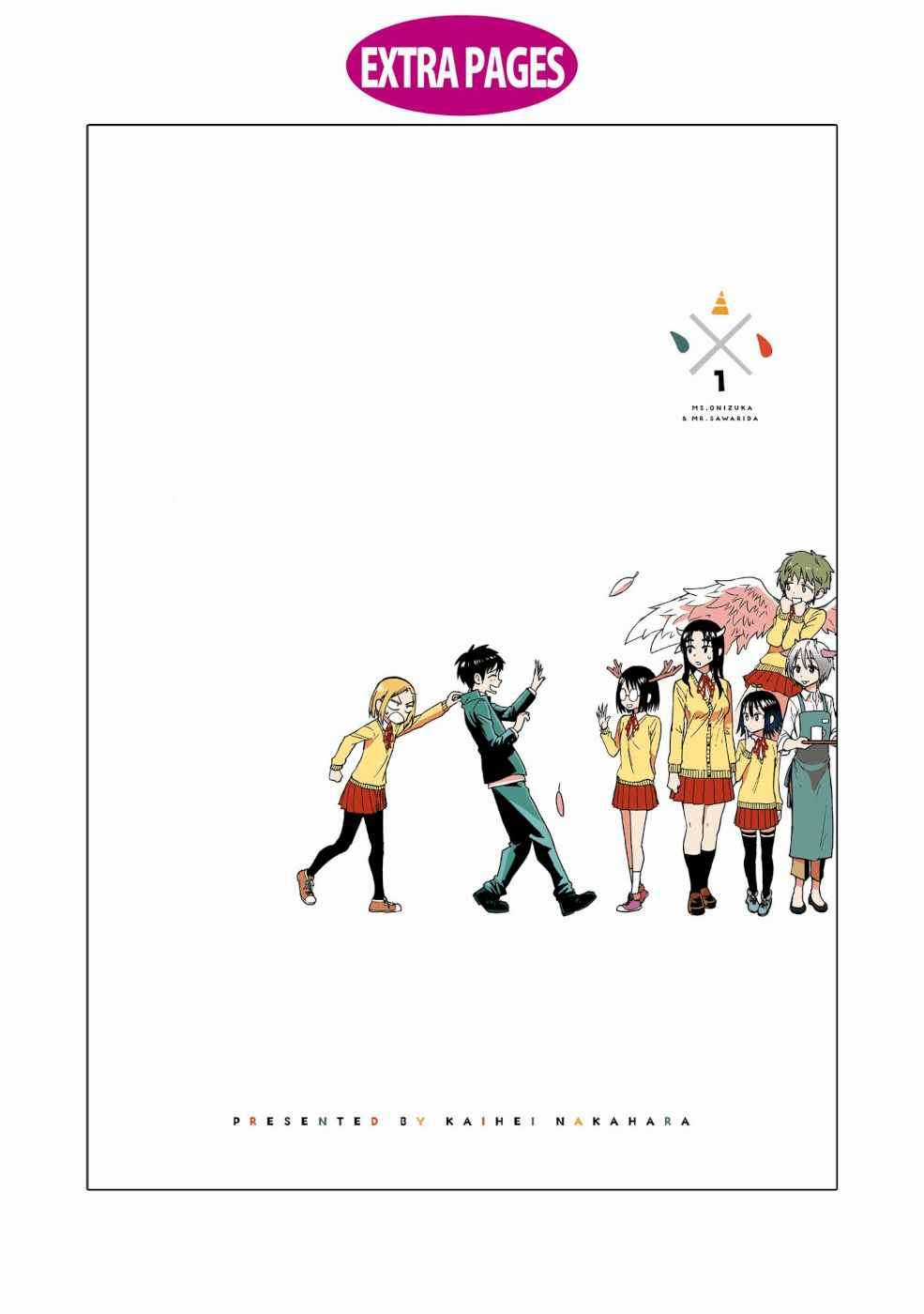 Onizuka-chan And Sawarida-kun (THÔNG BÁO VÀ LỜI TẠM BIỆT TỚI BLOGTRUYEN) Chapter 22.2 trang 18