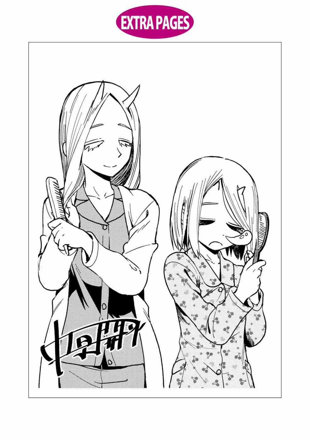 Onizuka-chan And Sawarida-kun (THÔNG BÁO VÀ LỜI TẠM BIỆT TỚI BLOGTRUYEN) Chapter 22.2 trang 19