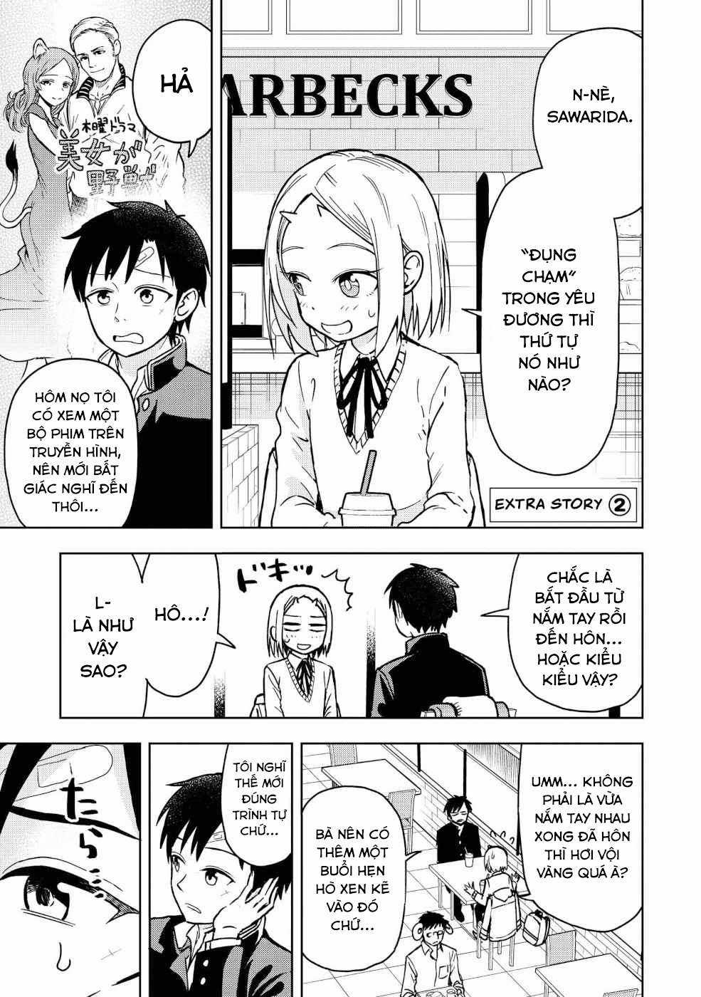 Onizuka-chan And Sawarida-kun (THÔNG BÁO VÀ LỜI TẠM BIỆT TỚI BLOGTRUYEN) Chapter 22.2 trang 2