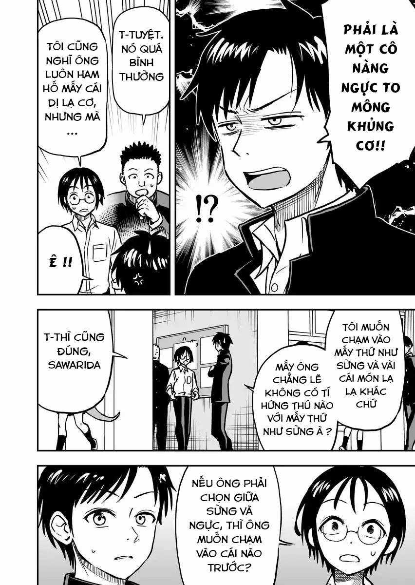 Onizuka-chan And Sawarida-kun (THÔNG BÁO VÀ LỜI TẠM BIỆT TỚI BLOGTRUYEN) Chapter 7 trang 2