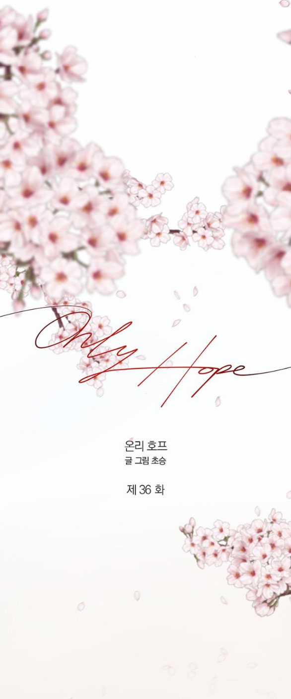 Only Hope – Hy Vọng Duy Nhất Chapter 36.1 trang 20