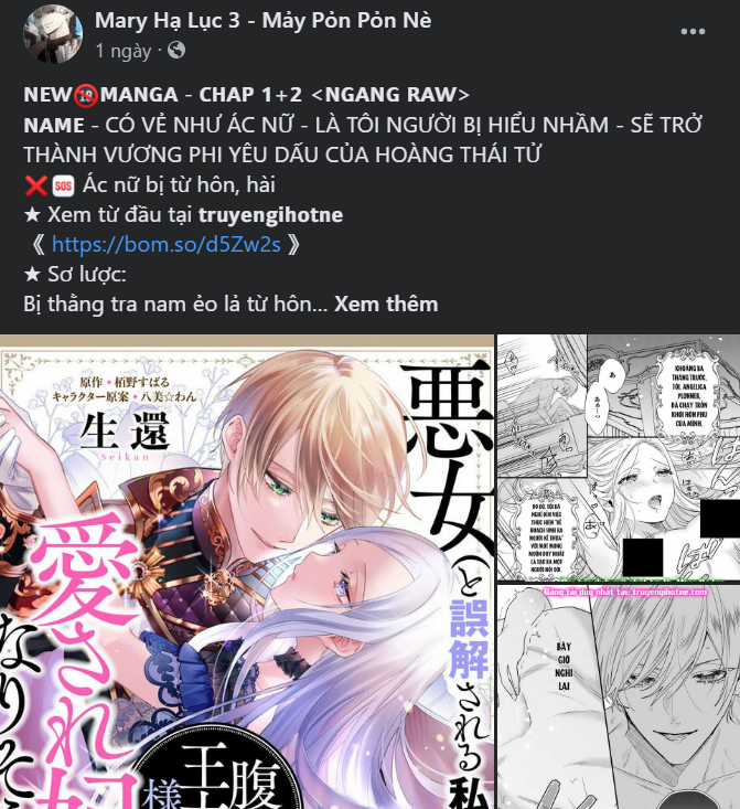 Only Hope – Hy Vọng Duy Nhất Chapter 36.2 trang 20