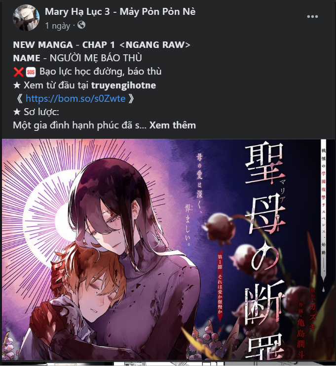 Only Hope – Hy Vọng Duy Nhất Chapter 36.2 trang 21