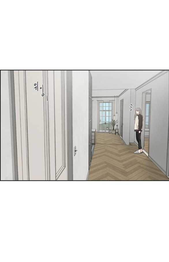 Only Hope – Hy Vọng Duy Nhất Chapter 37.1 trang 4