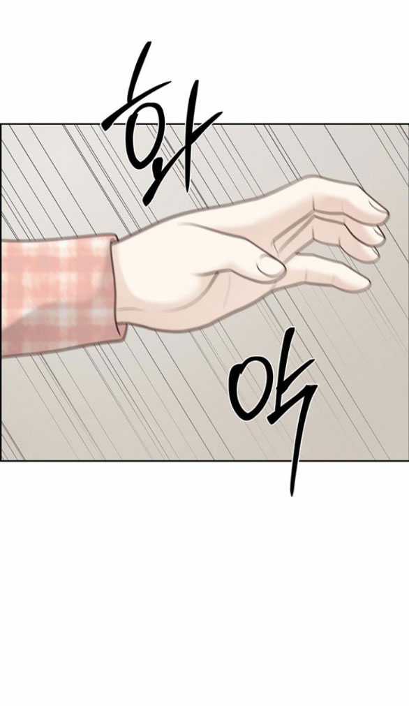 Only Hope – Hy Vọng Duy Nhất Chapter 37.2 trang 18