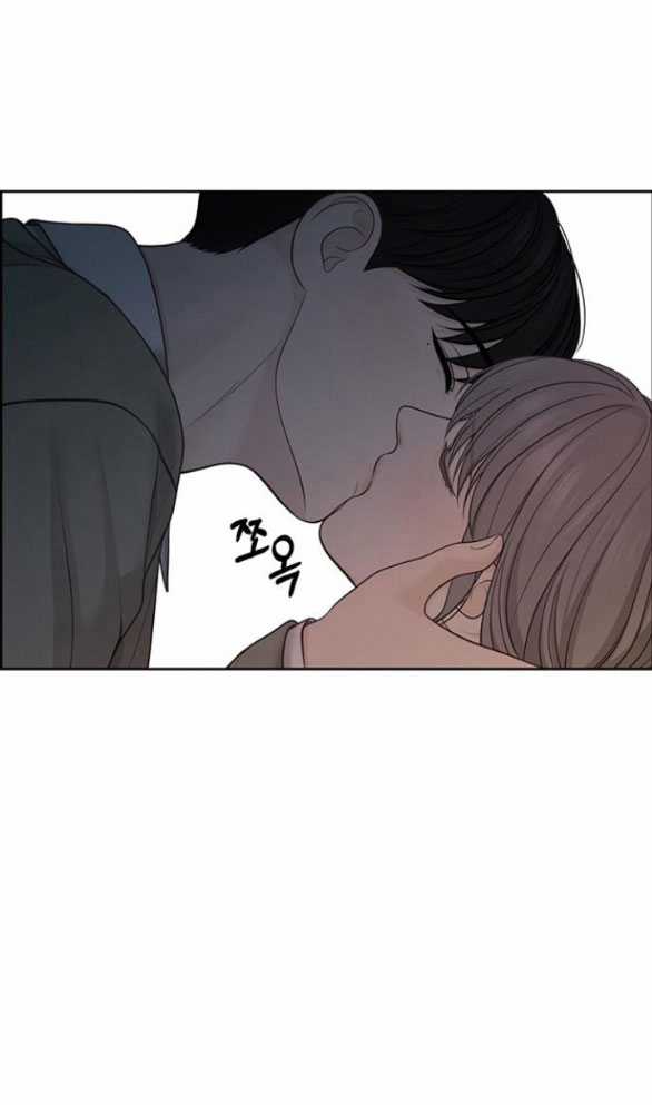 Only Hope – Hy Vọng Duy Nhất Chapter 38.2 trang 36