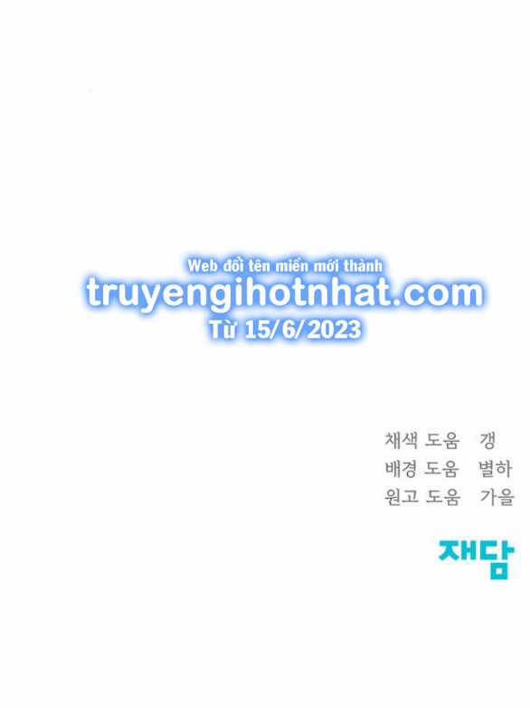 Only Hope – Hy Vọng Duy Nhất Chapter 40.2 trang 78