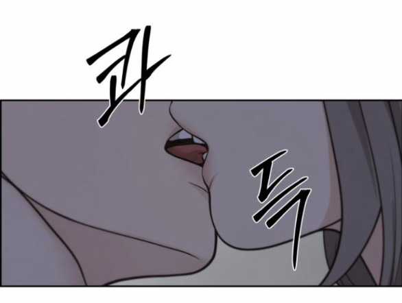 Only Hope – Hy Vọng Duy Nhất Chapter 42.2 trang 3