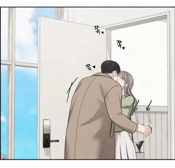 Only Hope – Hy Vọng Duy Nhất Chapter 43.1 trang 63