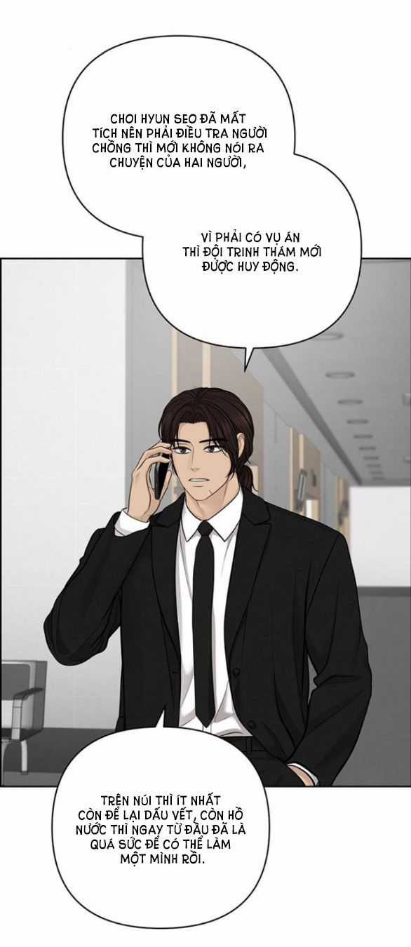 Only Hope – Hy Vọng Duy Nhất Chapter 43.2 trang 12