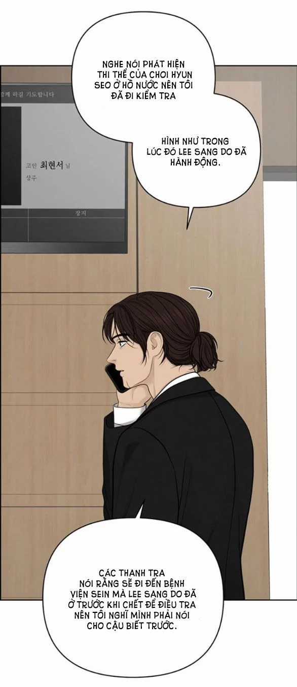 Only Hope – Hy Vọng Duy Nhất Chapter 43.2 trang 8