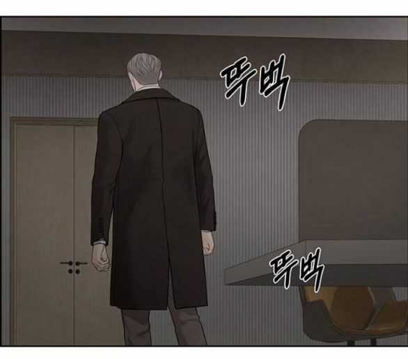 Only Hope – Hy Vọng Duy Nhất Chapter 44.1 trang 38