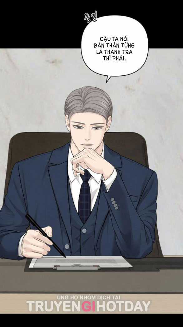 Only Hope – Hy Vọng Duy Nhất Chapter 45.1 trang 13