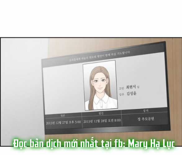 Only Hope – Hy Vọng Duy Nhất Chapter 45.1 trang 3