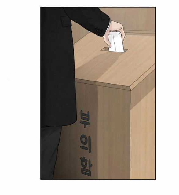 Only Hope – Hy Vọng Duy Nhất Chapter 45.1 trang 5