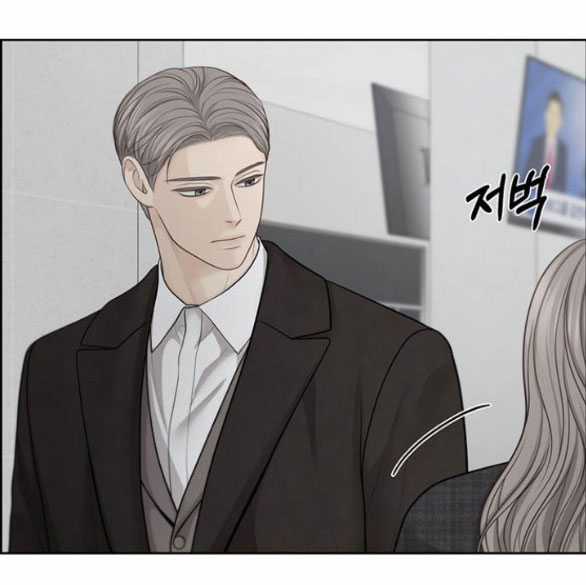 Only Hope – Hy Vọng Duy Nhất Chapter 45.1 trang 51