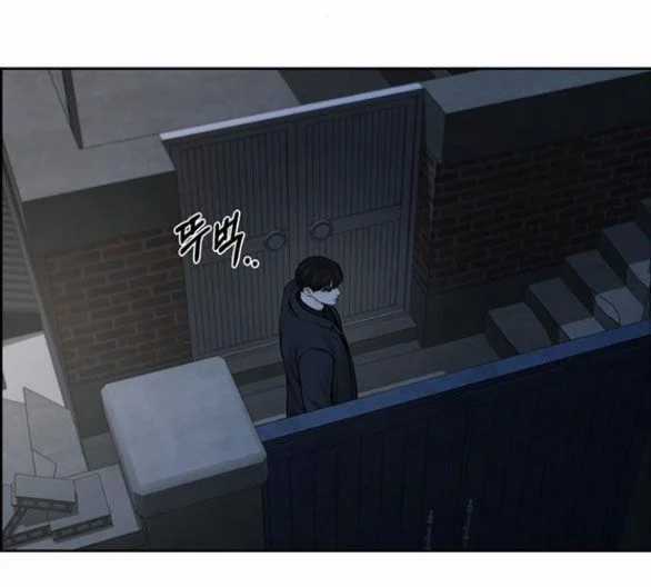 Only Hope – Hy Vọng Duy Nhất Chapter 45.2 trang 60