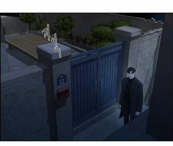 Only Hope – Hy Vọng Duy Nhất Chapter 45.2 trang 64