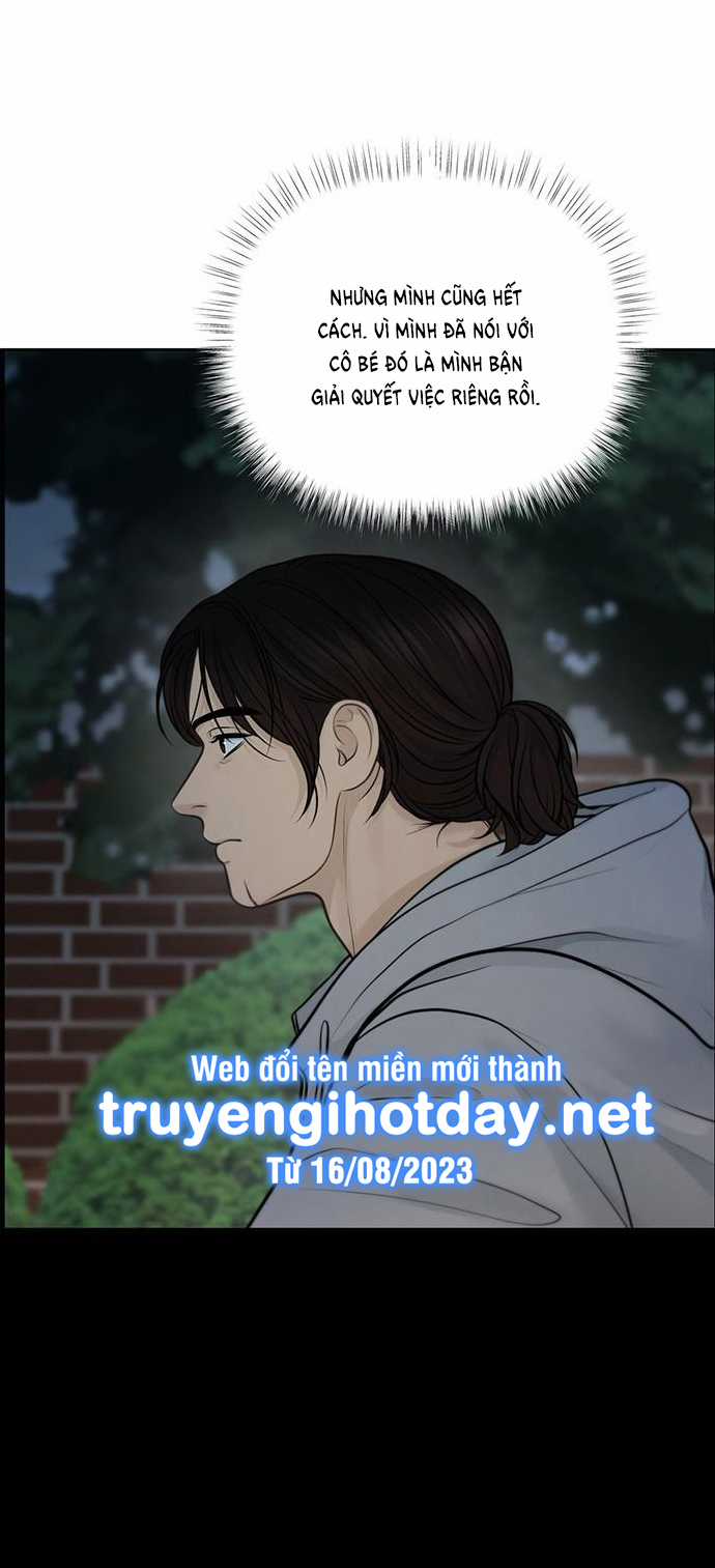 Only Hope – Hy Vọng Duy Nhất Chapter 46.1 trang 16