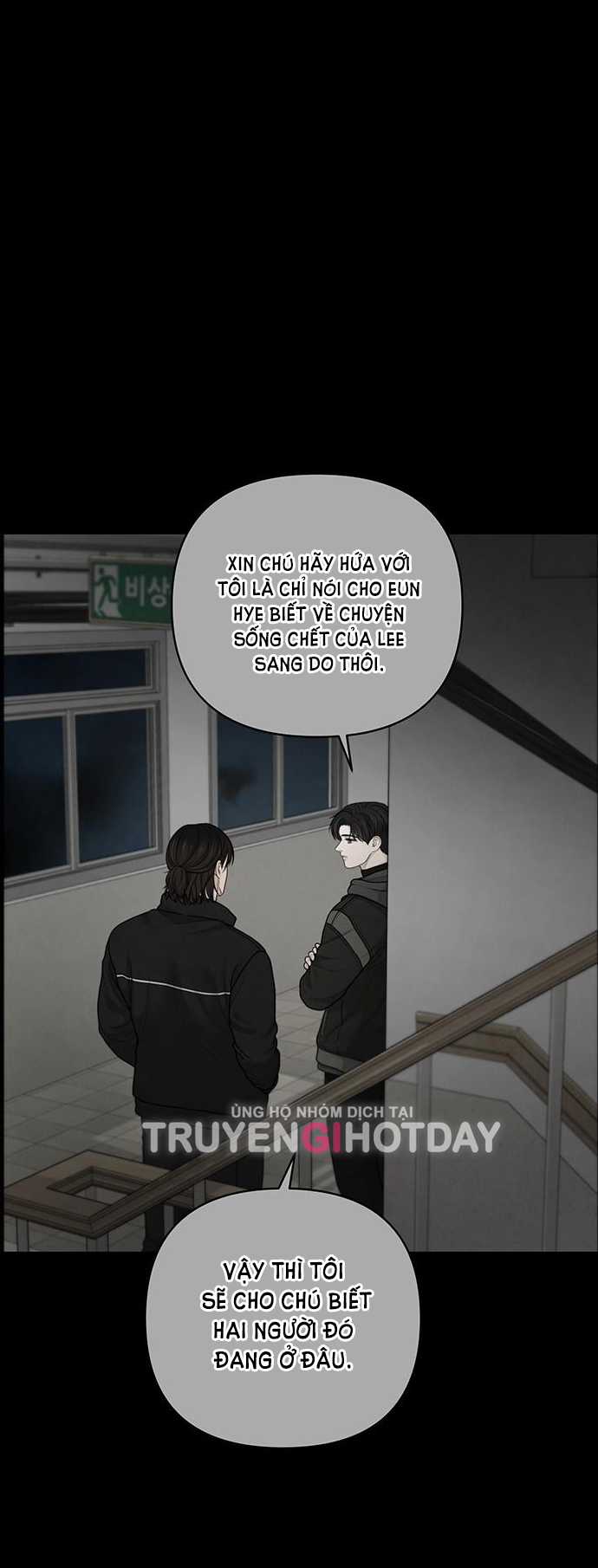 Only Hope – Hy Vọng Duy Nhất Chapter 46.1 trang 17