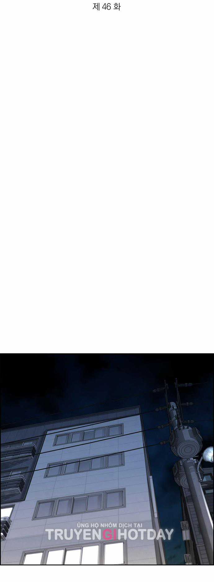 Only Hope – Hy Vọng Duy Nhất Chapter 46.2 trang 4