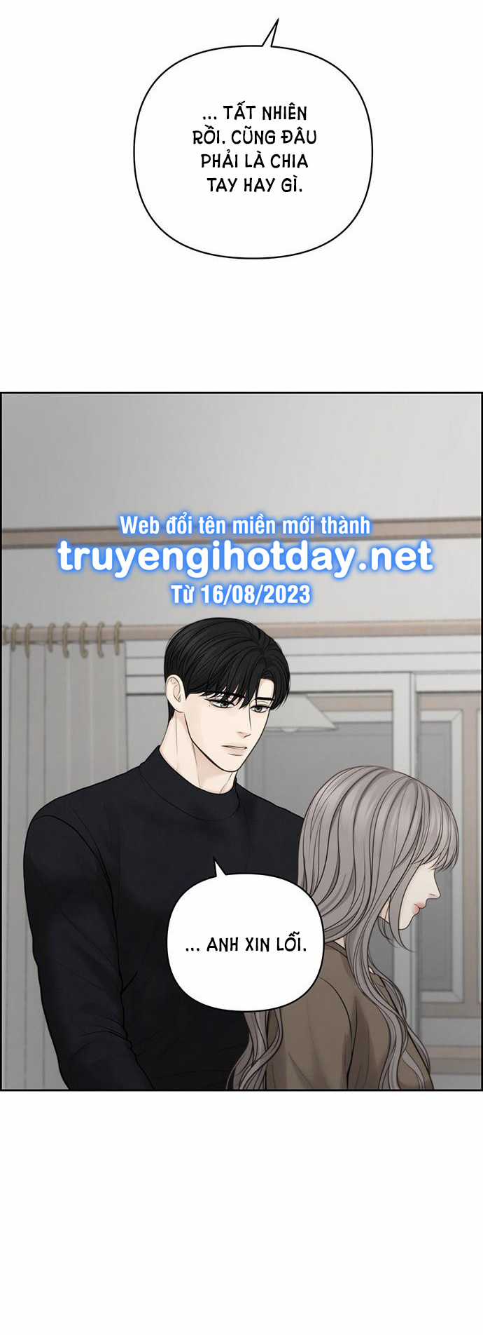 Only Hope – Hy Vọng Duy Nhất Chapter 47.1 trang 23