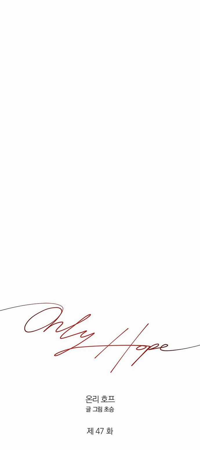 Only Hope – Hy Vọng Duy Nhất Chapter 47.2 trang 5