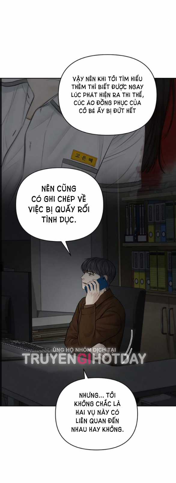 Only Hope – Hy Vọng Duy Nhất Chapter 49.1 trang 6