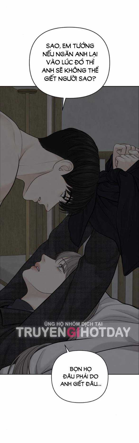 Only Hope – Hy Vọng Duy Nhất Chapter 50.1 trang 19