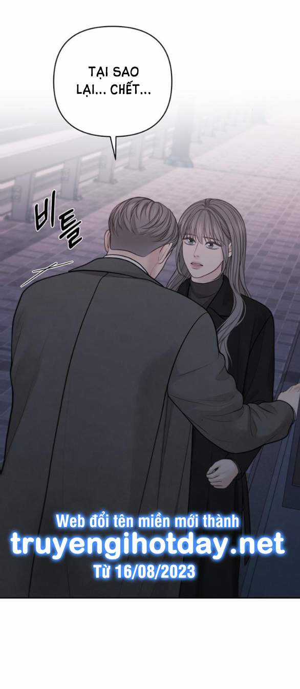 Only Hope – Hy Vọng Duy Nhất Chapter 51.1 trang 4