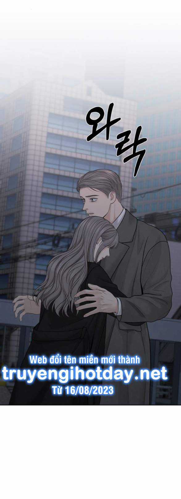 Only Hope – Hy Vọng Duy Nhất Chapter 51.1 trang 52