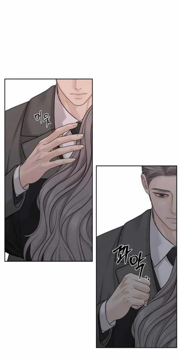 Only Hope – Hy Vọng Duy Nhất Chapter 51.1 trang 58