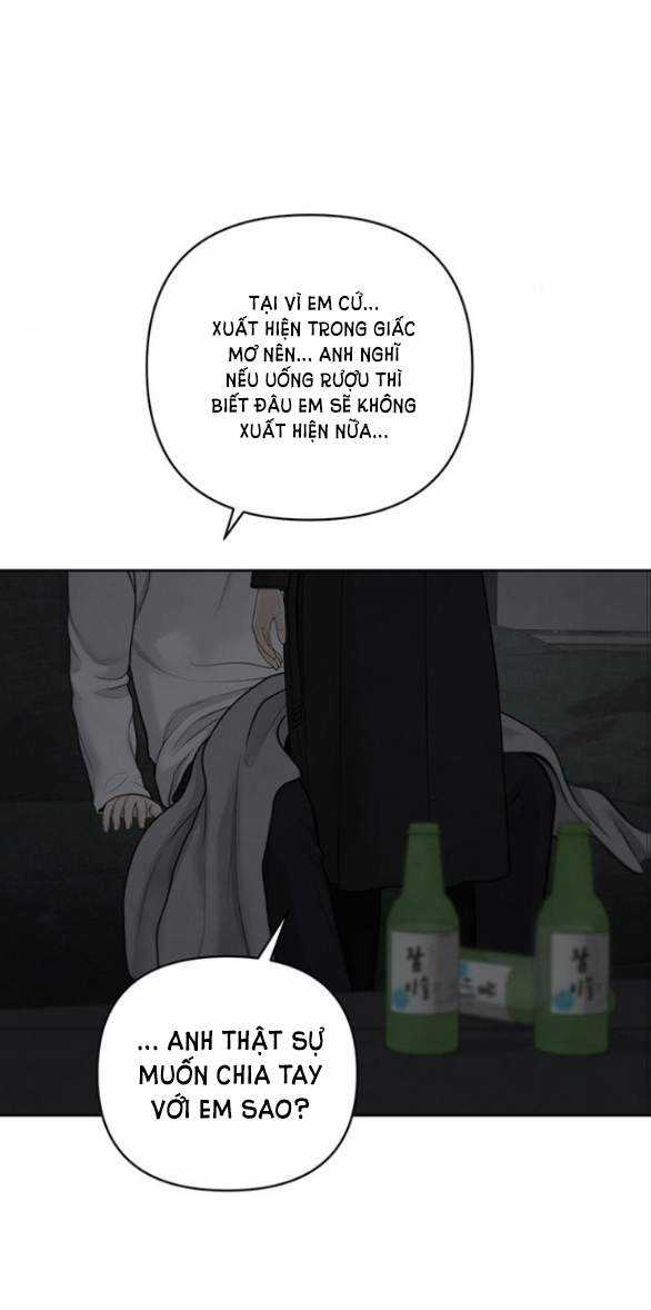 Only Hope – Hy Vọng Duy Nhất Chapter 51.2 trang 12