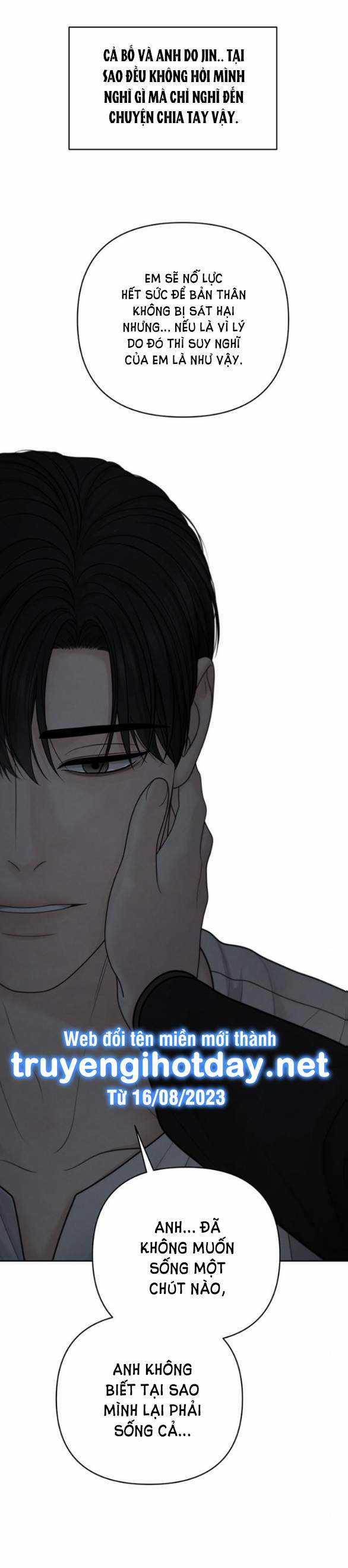 Only Hope – Hy Vọng Duy Nhất Chapter 51.2 trang 15