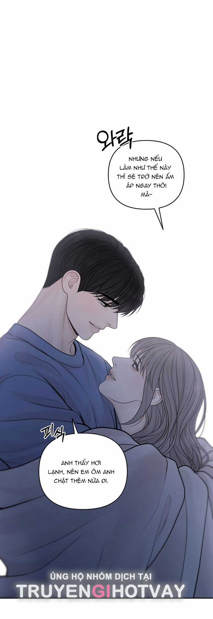 Only Hope – Hy Vọng Duy Nhất Chapter 52.1 trang 5