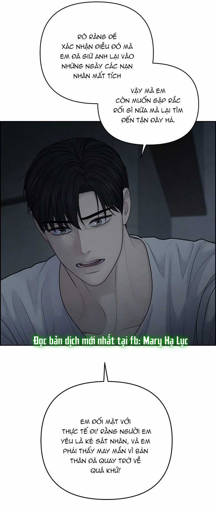 Only Hope – Hy Vọng Duy Nhất Chapter 53.1 trang 13