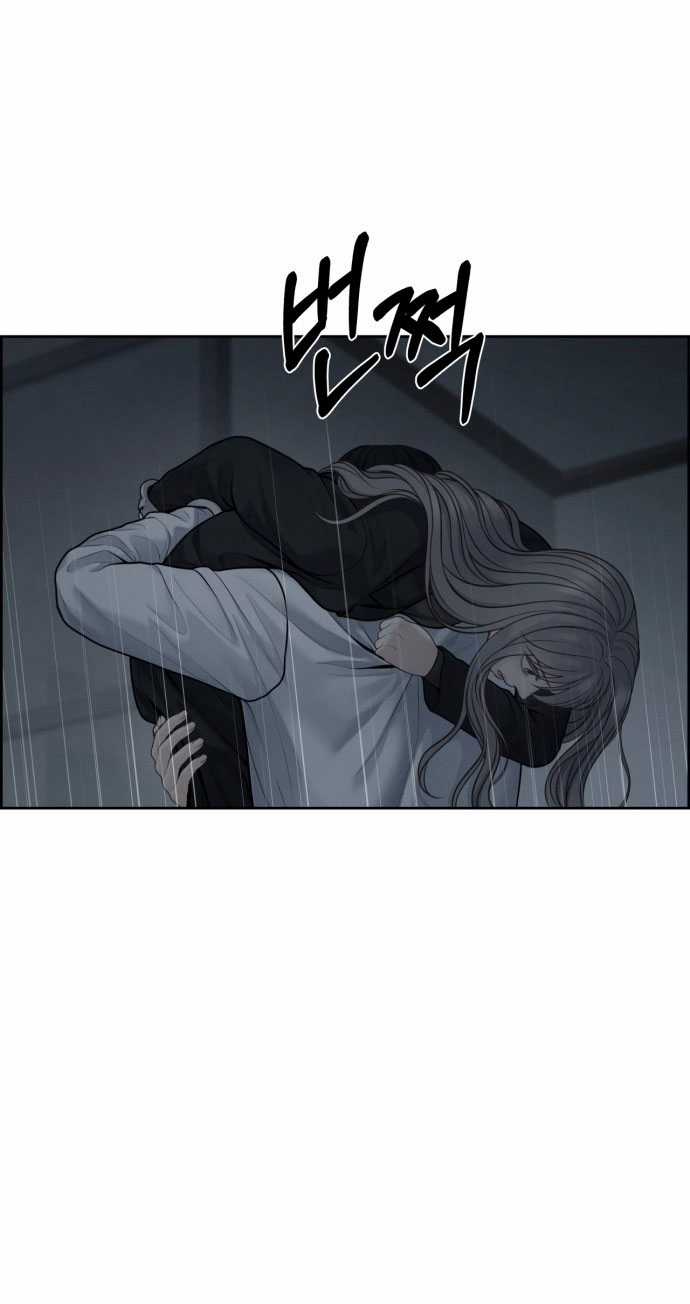 Only Hope – Hy Vọng Duy Nhất Chapter 53.1 trang 27