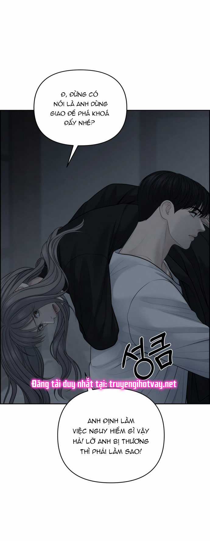 Only Hope – Hy Vọng Duy Nhất Chapter 53.1 trang 28