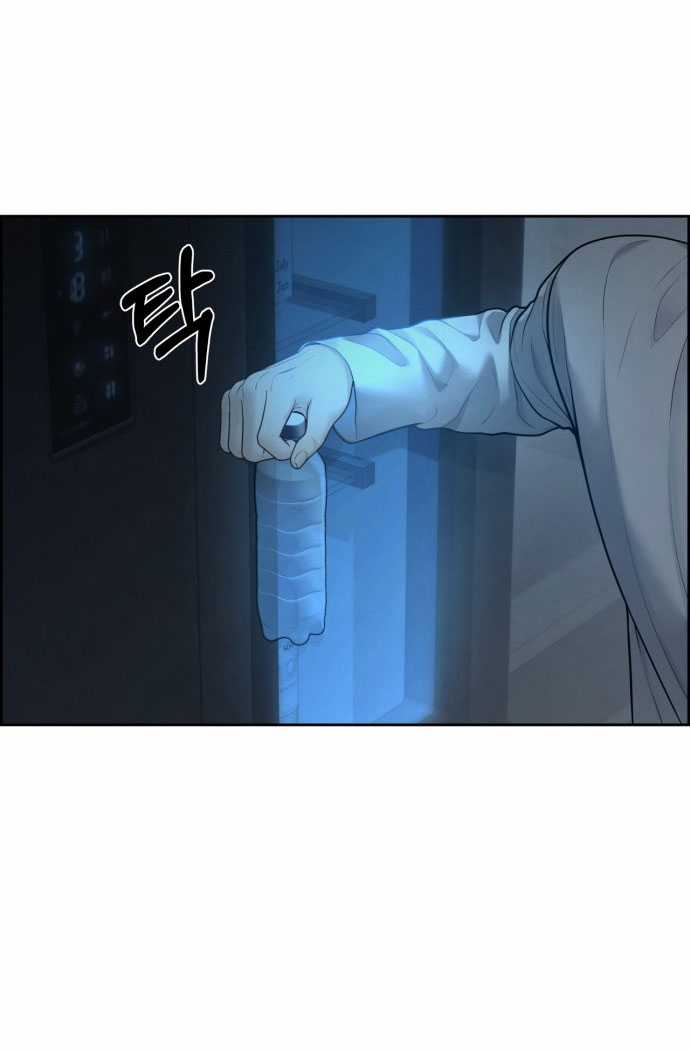 Only Hope – Hy Vọng Duy Nhất Chapter 53.1 trang 29