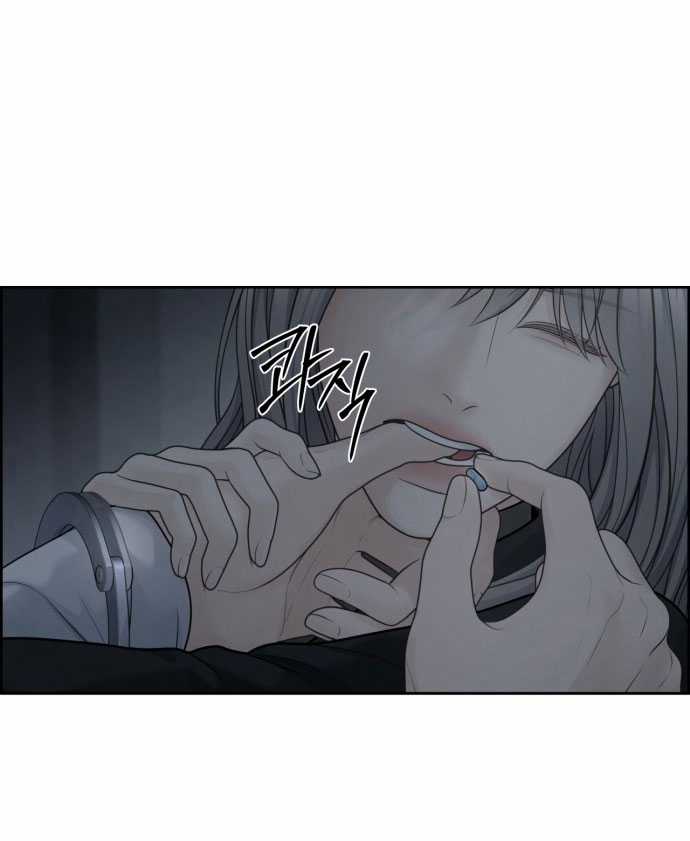 Only Hope – Hy Vọng Duy Nhất Chapter 53.1 trang 34