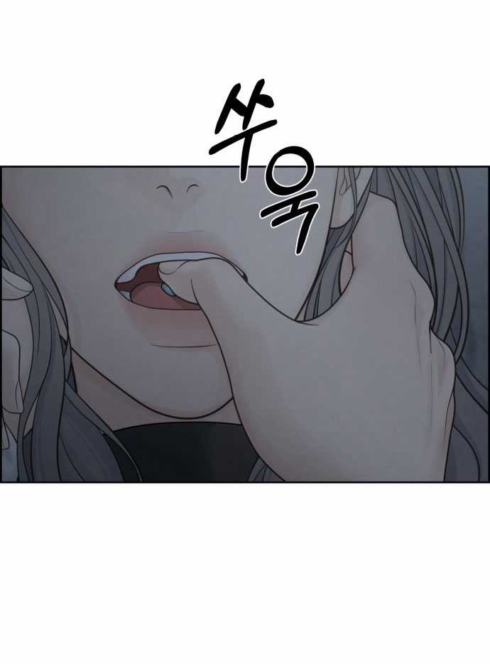 Only Hope – Hy Vọng Duy Nhất Chapter 53.1 trang 36