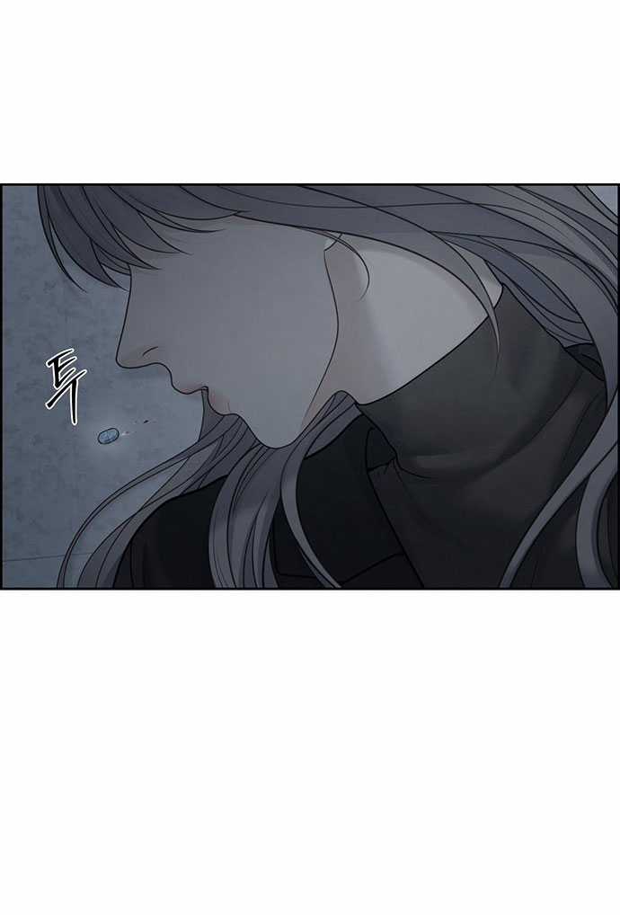 Only Hope – Hy Vọng Duy Nhất Chapter 53.2 trang 10